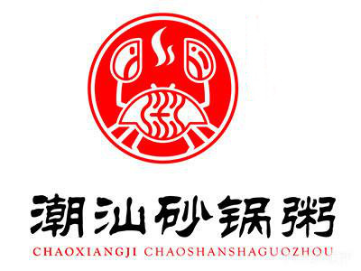 潮汕砂锅粥加盟