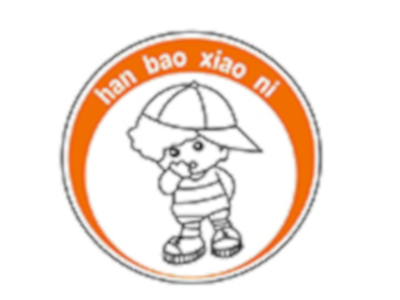 小妮汉堡加盟费