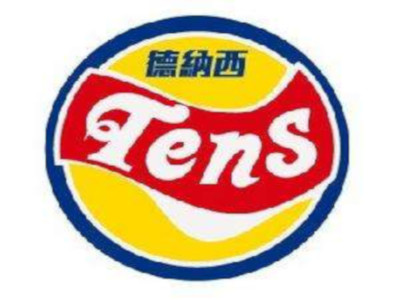 德纳西汉堡加盟费