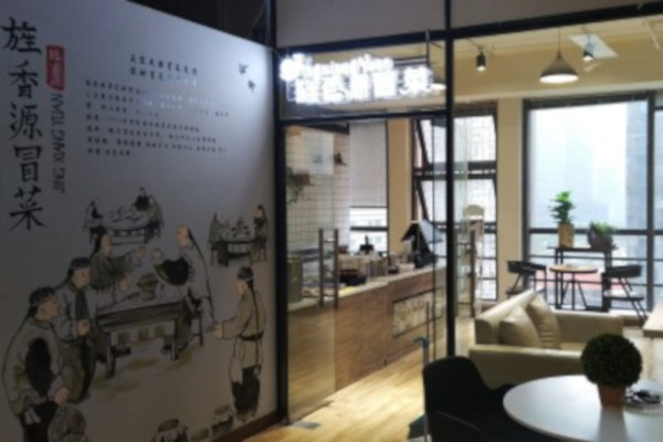 旌香源冒菜加盟