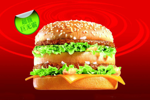 豪堡汉堡加盟费