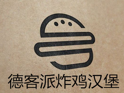 德客派炸鸡汉堡加盟费