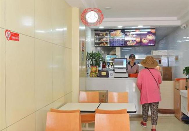 悦美滋炸鸡汉堡加盟费