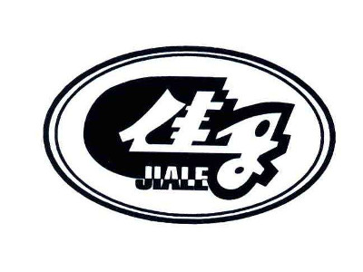 佳乐汉堡加盟费