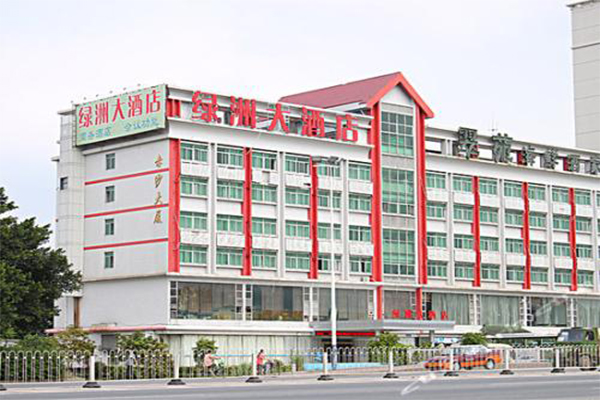 绿洲酒店加盟费