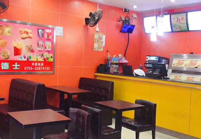 加德士汉堡加盟门店