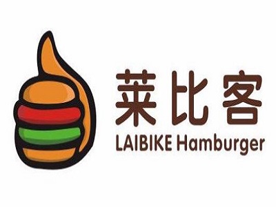 莱比客炸鸡汉堡加盟