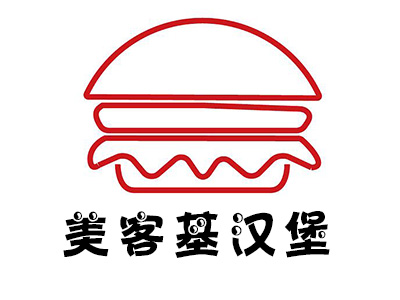 美客基汉堡加盟费