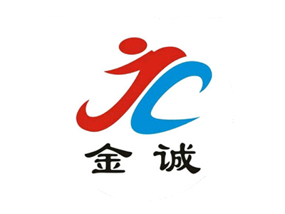 金诚蛋挞