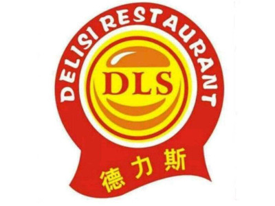 德力斯汉堡炸鸡加盟费