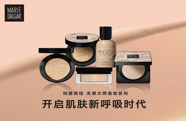 玛丽黛佳彩妆加盟店