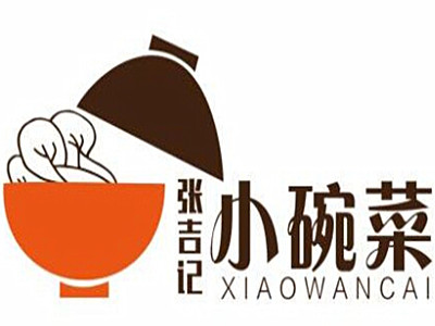 张吉记小碗菜加盟费