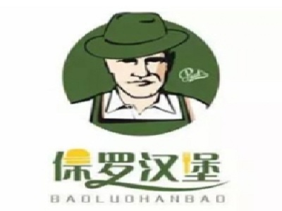 保罗汉堡加盟