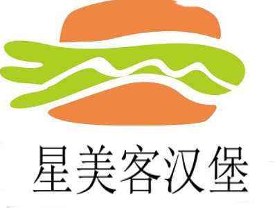 星美客汉堡加盟费