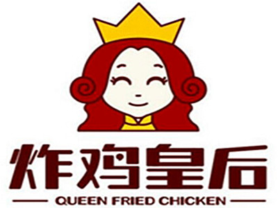 炸鸡皇后加盟费