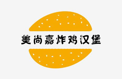 美尚嘉炸鸡汉堡加盟费