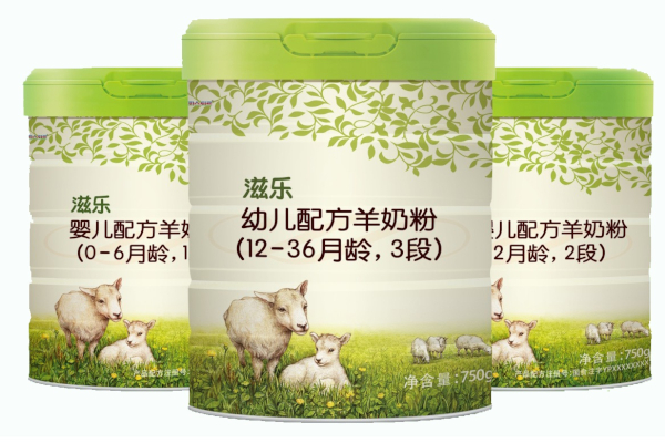 滋乐奶粉加盟费详情，查看滋乐奶粉加盟费详情详情！