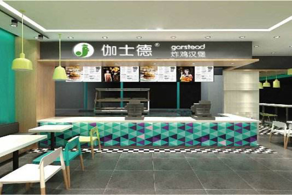 伽士德汉堡加盟费