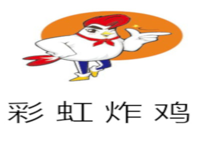 彩虹炸鸡加盟