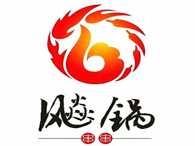 飚锅串串加盟费