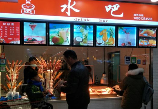 留香居炸鸡
