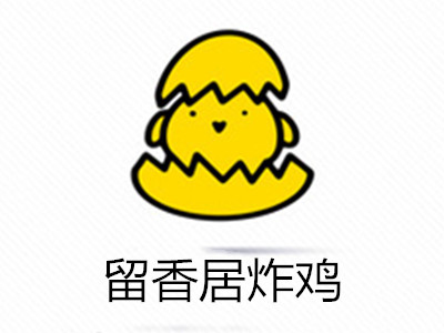 留香居炸鸡加盟