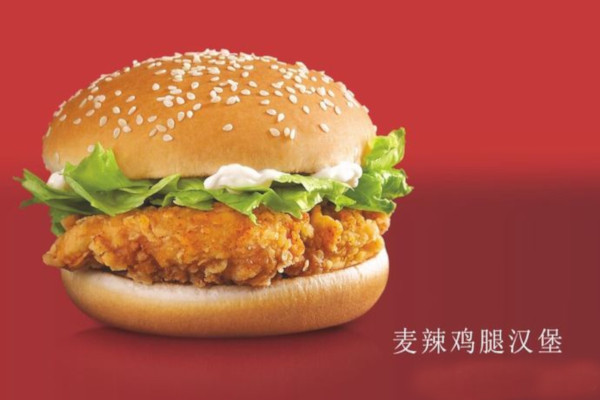 滋士客汉堡加盟费