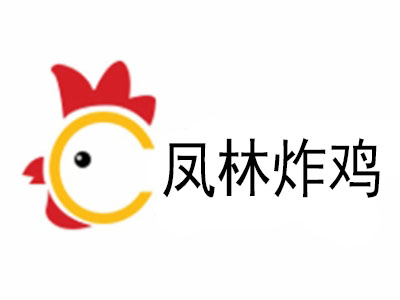 凤林炸鸡加盟费