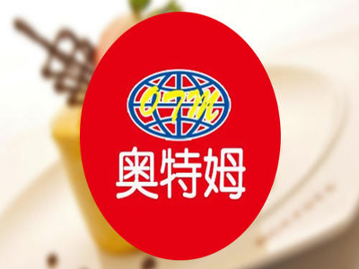 奥特姆快餐店