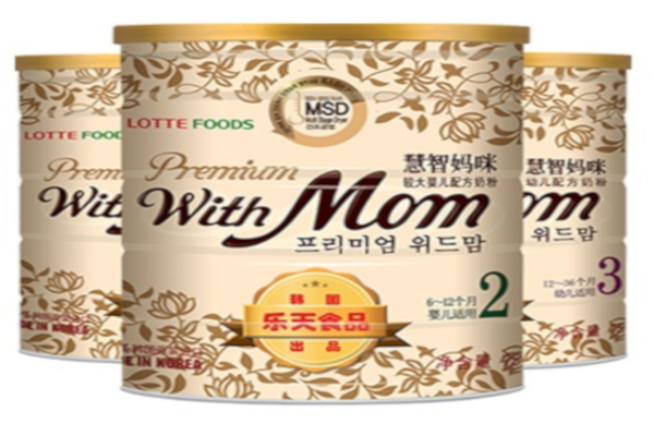 滋乐奶粉加盟费