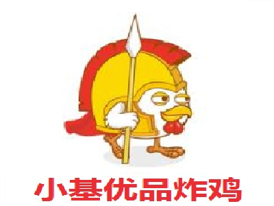 小基优品炸鸡加盟费