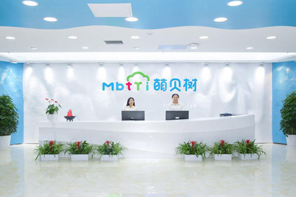 萌贝树母婴生活馆加盟