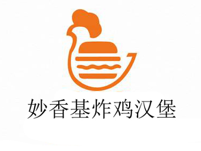 妙香基炸鸡汉堡加盟