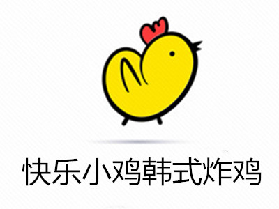 快乐小鸡韩式炸鸡