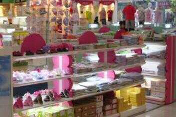 爱维婴母婴用品加盟费