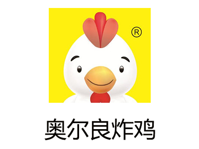 奥尔良炸鸡加盟