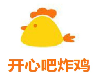 开心吧炸鸡加盟