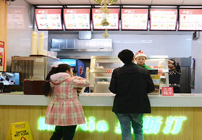 麦斯汀汉堡炸鸡加盟门店