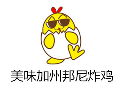 美味加州邦尼炸鸡