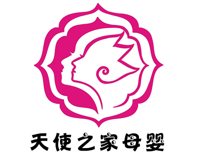 天使之家母婴加盟费