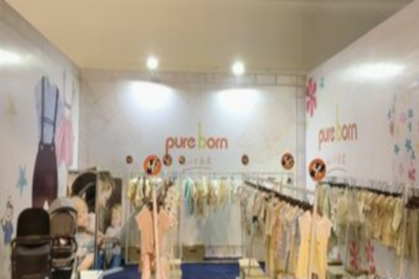 博睿恩母婴加盟费