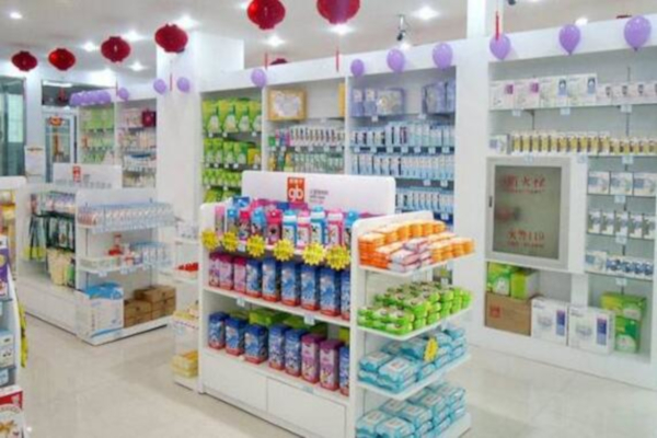 真金·华伊国际母婴护理