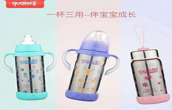 乖喜母婴用品加盟费