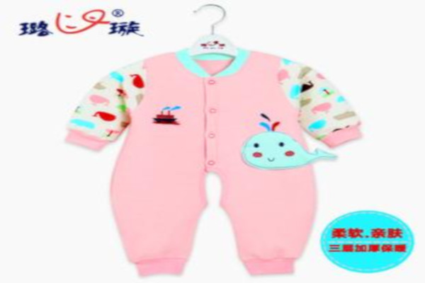 璐璇婴儿装