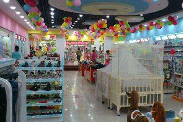 爱宝宝母婴店加盟费