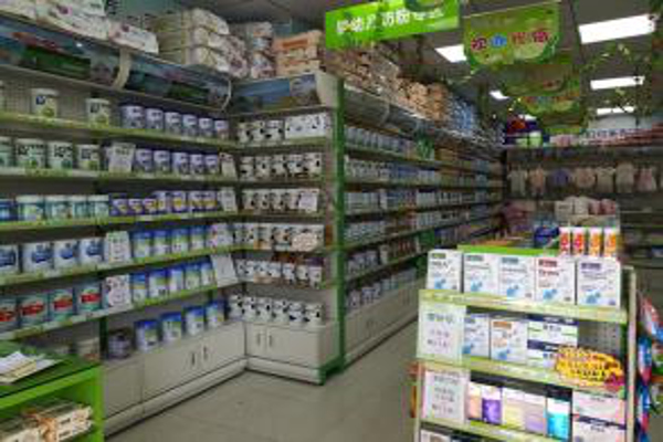 海葆孕婴童连锁加盟费