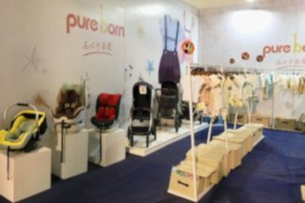 博睿恩母婴加盟店