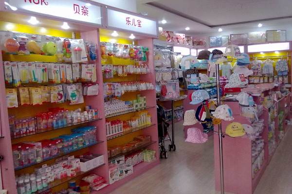 亲恩母婴用品加盟