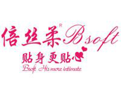 倍丝柔母婴加盟费