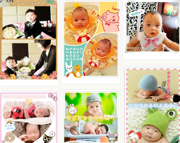 庆福母婴专护加盟店